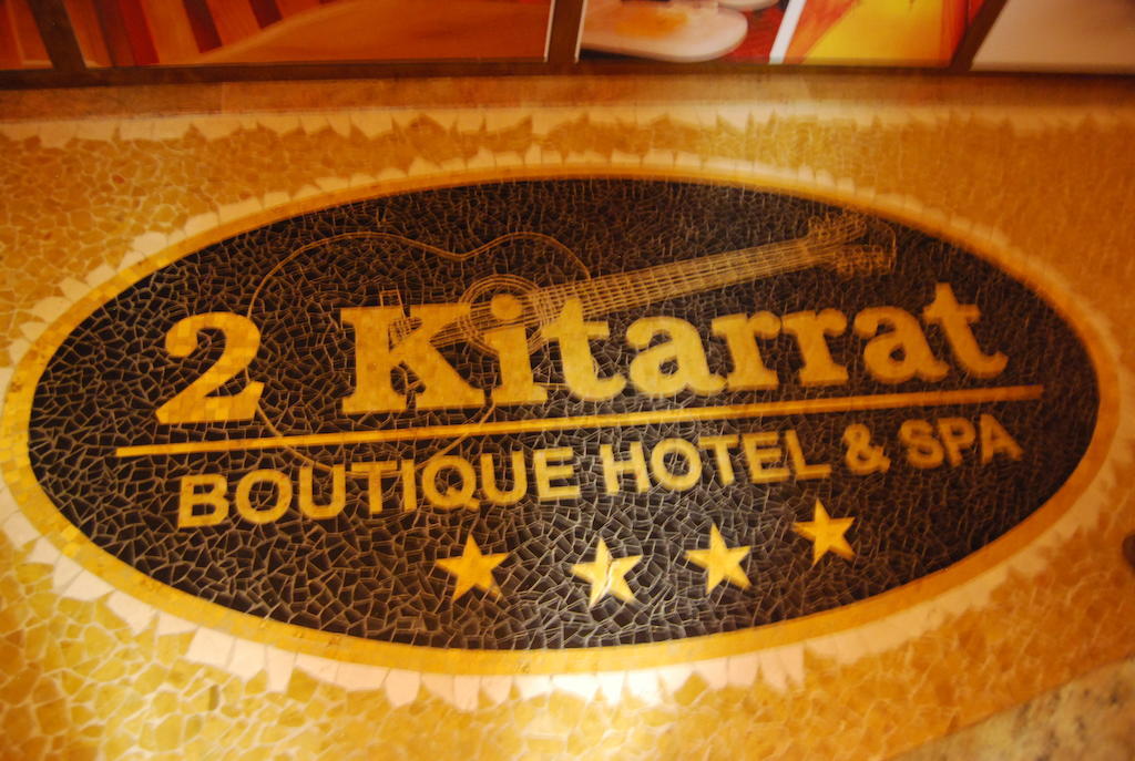 2 Kitarrat Boutique Hotel & Spa Durrës Eksteriør bilde